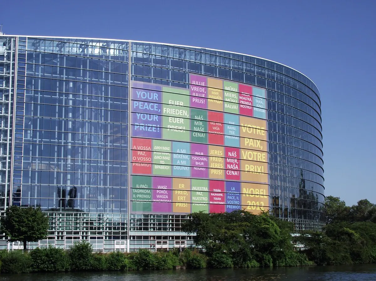 Louise Weiss building glass facade and tower, European Parliament Strasbourg